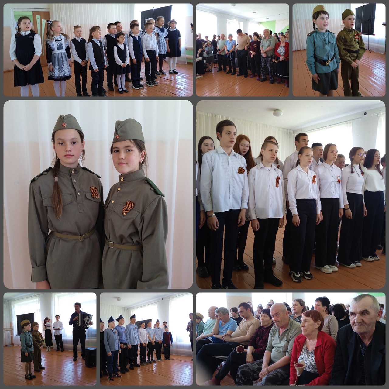 Патриотизм у нас в крови!